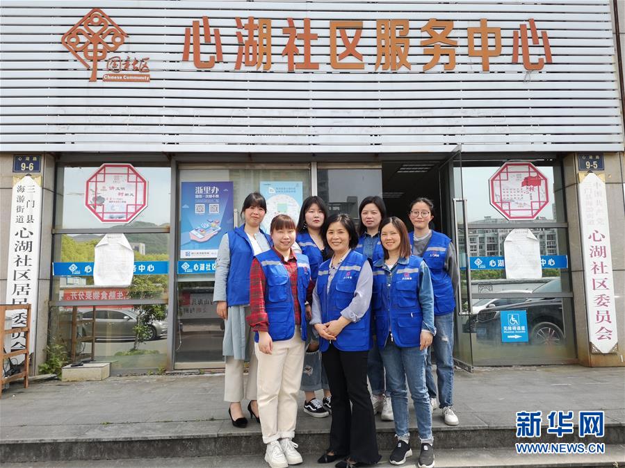 （新華全媒頭條·圖文互動）（5）這個春天，追尋奮斗者的腳步——寫在2020年“五一”國際勞動節到來之際