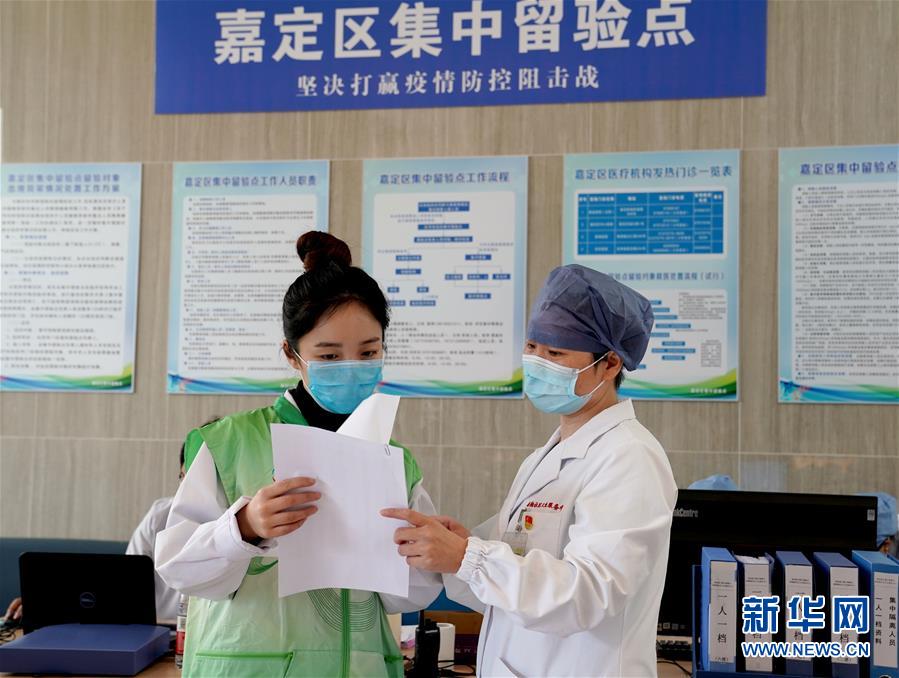 （在習近平新時代中國特色社會主義思想指引下——新時代新作為新篇章·習近平總書記關切事·圖文互動）（1）青春的顏色是什么？