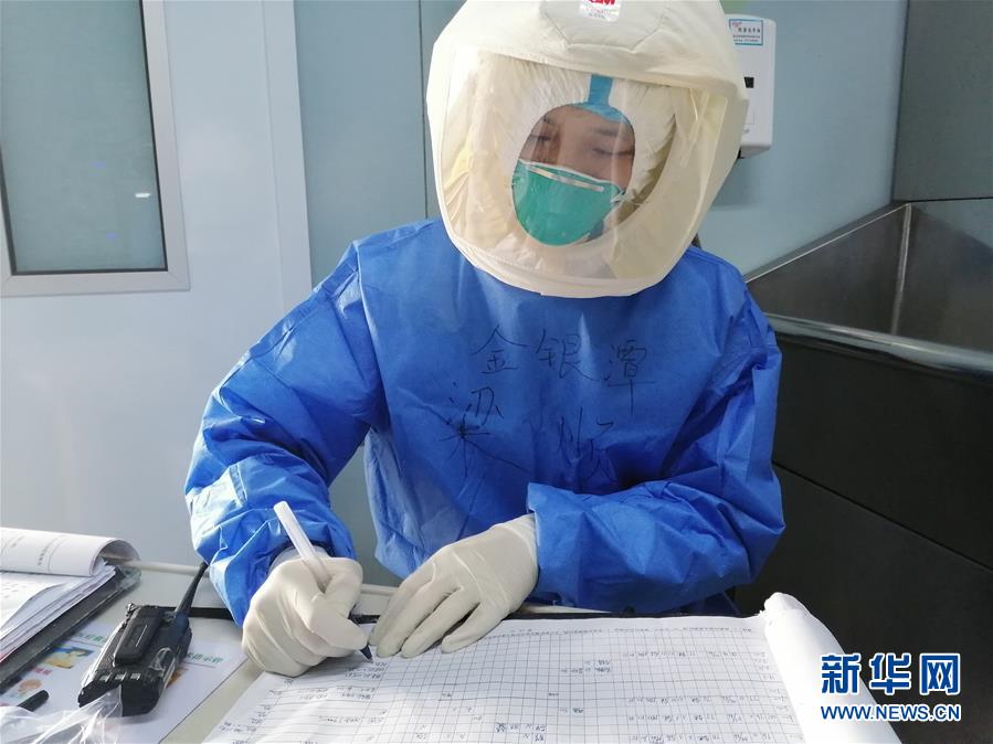 （新華全媒頭條·圖文互動）（1）“我看不見你的樣子，但我知道你是誰”——寫在國際護士節來臨之際