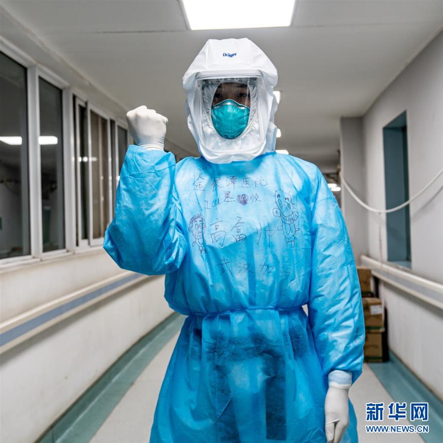 （新華全媒頭條·圖文互動）（2）“我看不見你的樣子，但我知道你是誰”——寫在國際護士節來臨之際