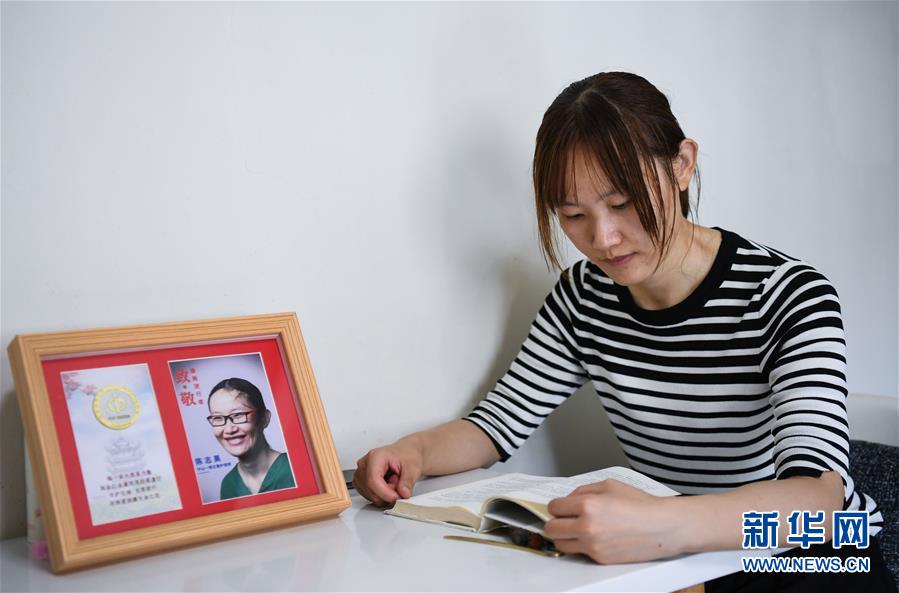（新華全媒頭條·圖文互動）（7）“我看不見你的樣子，但我知道你是誰”——寫在國際護士節來臨之際