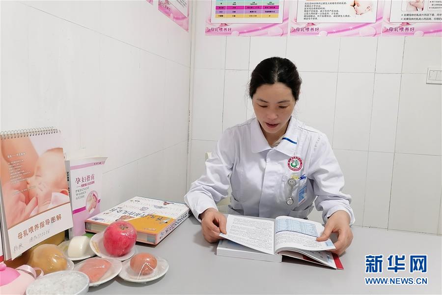 （新華全媒頭條·圖文互動）（9）“我看不見你的樣子，但我知道你是誰”——寫在國際護士節來臨之際