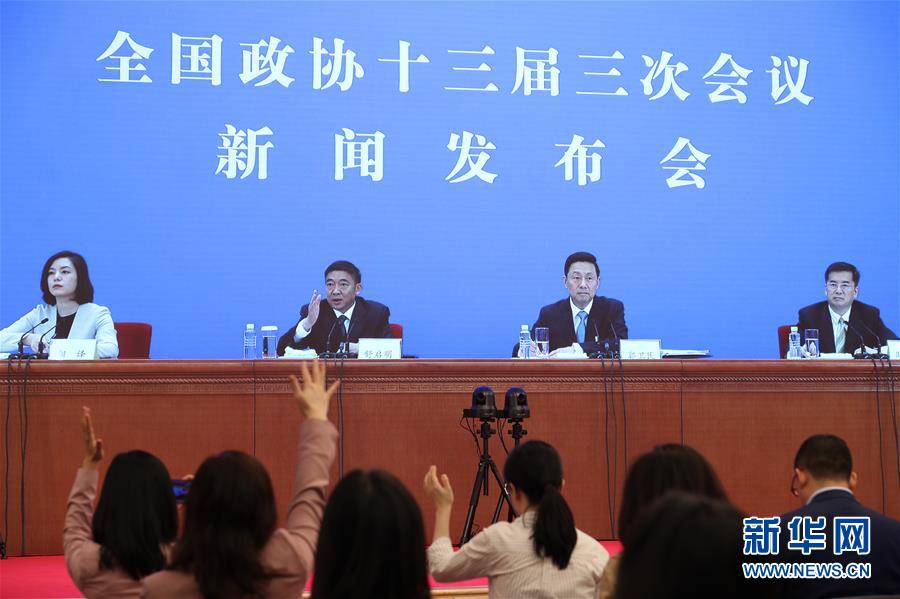 （兩會進行時·圖文互動）（2）初夏“回歸”，今年全國兩會怎么開？