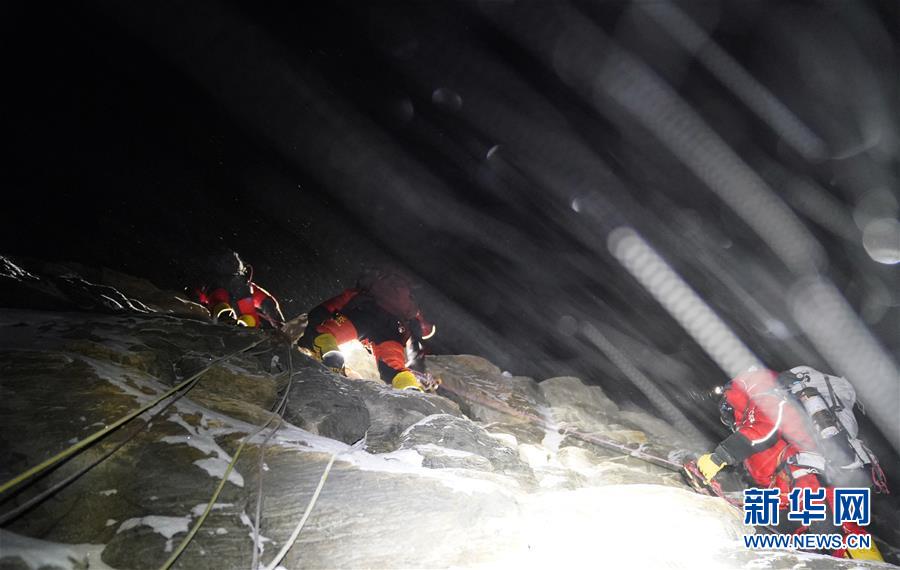 （2020珠峰高程測量）（14）出發！向著頂峰