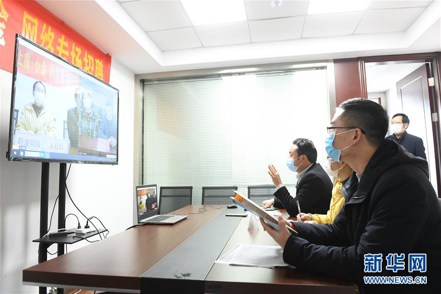 （新華全媒頭條·圖文互動）（18）從人民中汲取磅礴力量——習近平總書記同出席2020年全國兩會人大代表、政協委員共商國是紀實