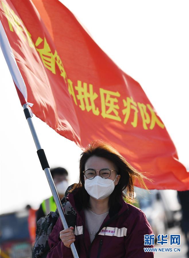 （新華全媒頭條·“抗擊疫情的中國行動”白皮書·圖文互動）（6）人民至上、生命至上的中國答卷——從白皮書看中國抗擊疫情歷程