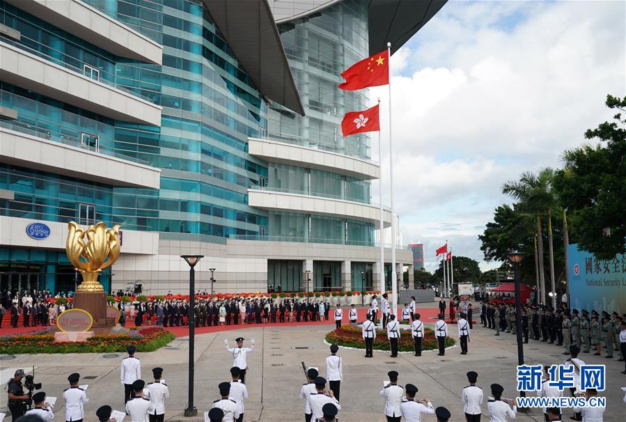 （新華全媒頭條·圖文互動）（1）正本清源再出發，香港開啟“一國兩制”新征程