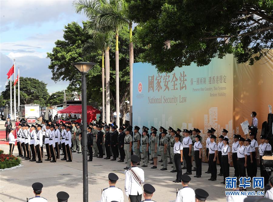 （新華全媒頭條·圖文互動）（2）正本清源再出發，香港開啟“一國兩制”新征程