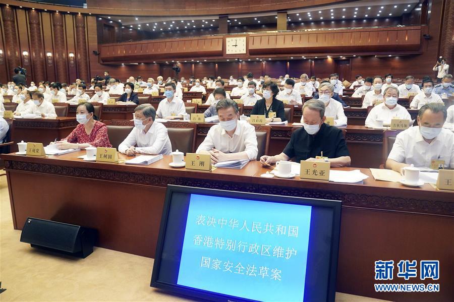 （新華全媒頭條·圖文互動）（3）正本清源再出發，香港開啟“一國兩制”新征程