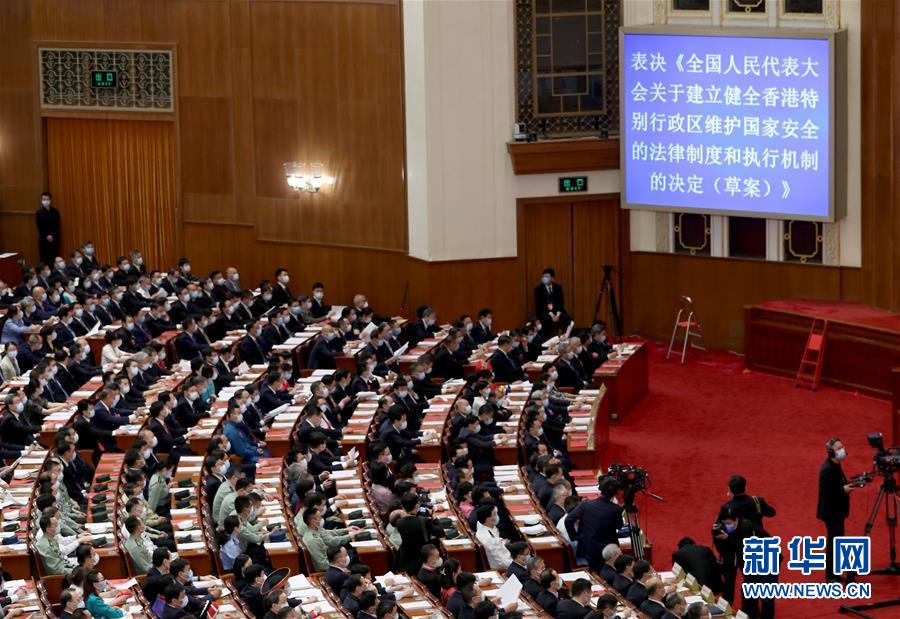 （新華全媒頭條·圖文互動）（4）正本清源再出發，香港開啟“一國兩制”新征程