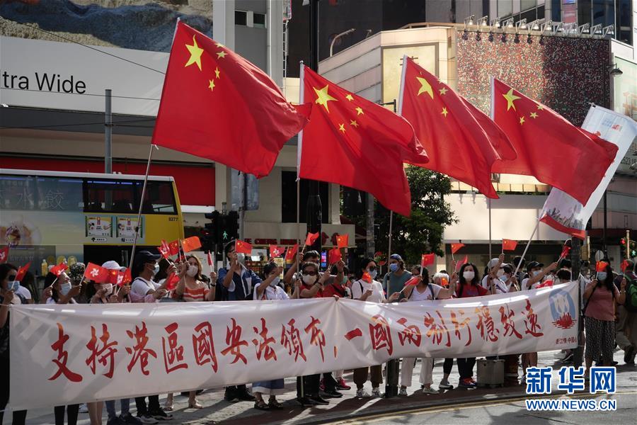 （新華全媒頭條·圖文互動）（6）正本清源再出發，香港開啟“一國兩制”新征程