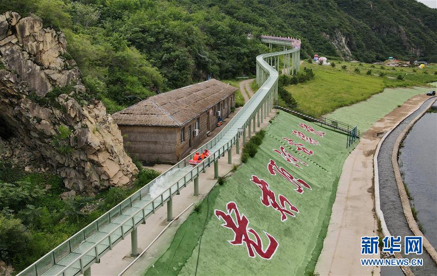 （新華全媒頭條·走向我們的小康生活·圖文互動）（4）長城腳下，小康村串成“珍珠鏈”