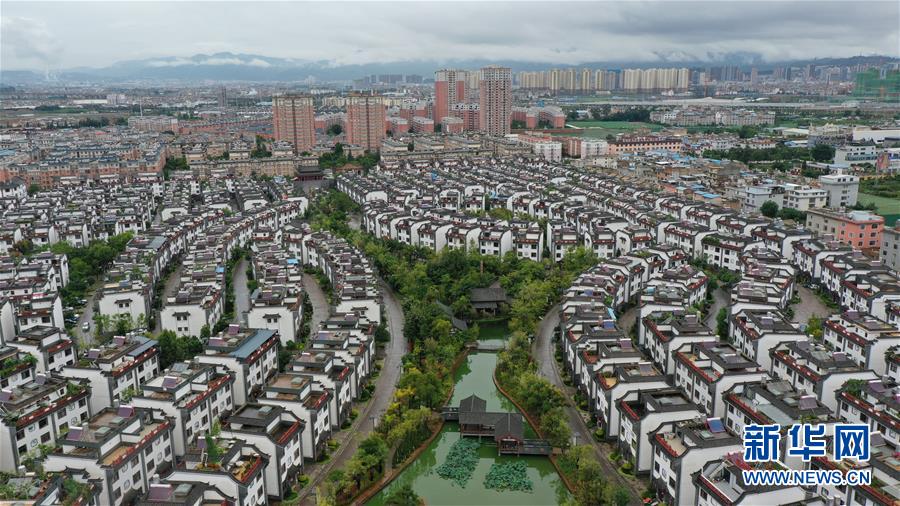 （走向我們的小康生活·圖文互動）（2）“云南第一村”，共同富裕為什么能？