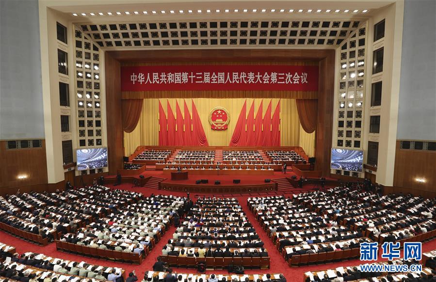 （新華全媒頭條·圖文互動）（19）奮斗結碩果，再寫新篇章——寫在共和國71周年華誕之際