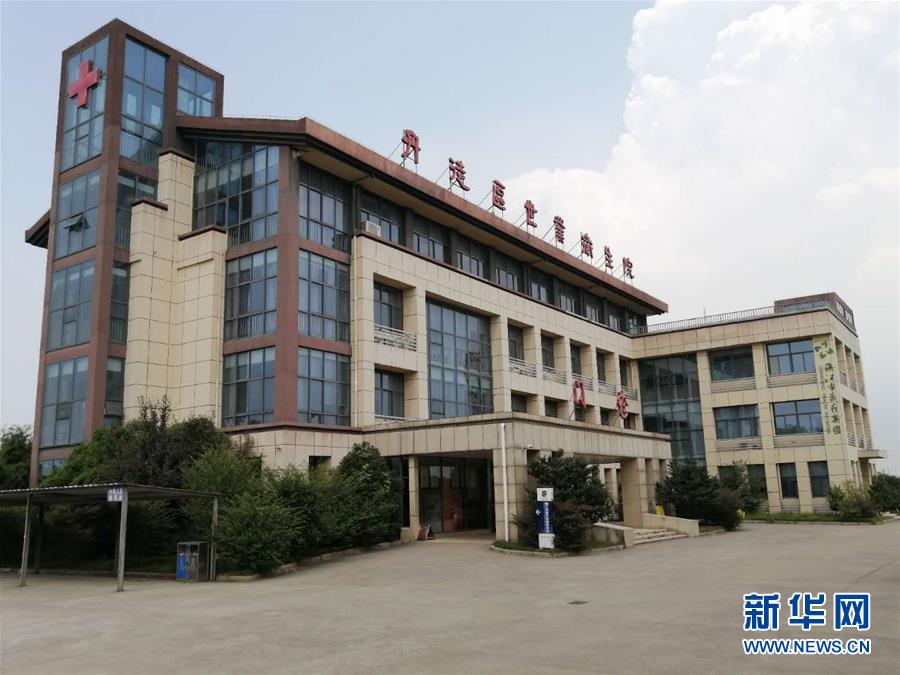 （習近平的小康故事·新華網·圖文互動）（1）“真正解決好基層群眾看病難、看病貴問題”——習近平和群眾健康的故事