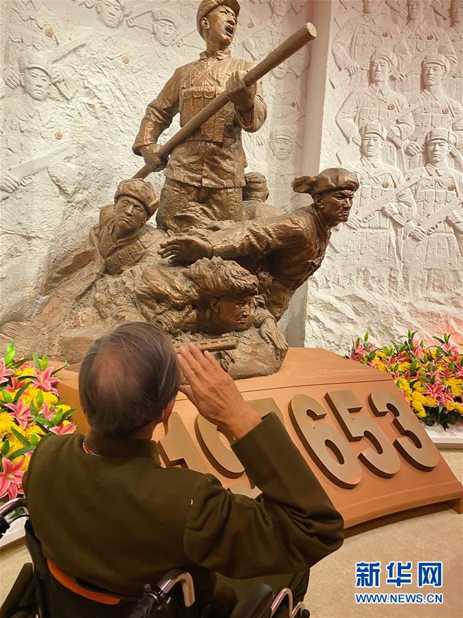 （圖文互動）（3）他們，永遠是我們心中最可愛的人——志愿軍將士精神永流傳