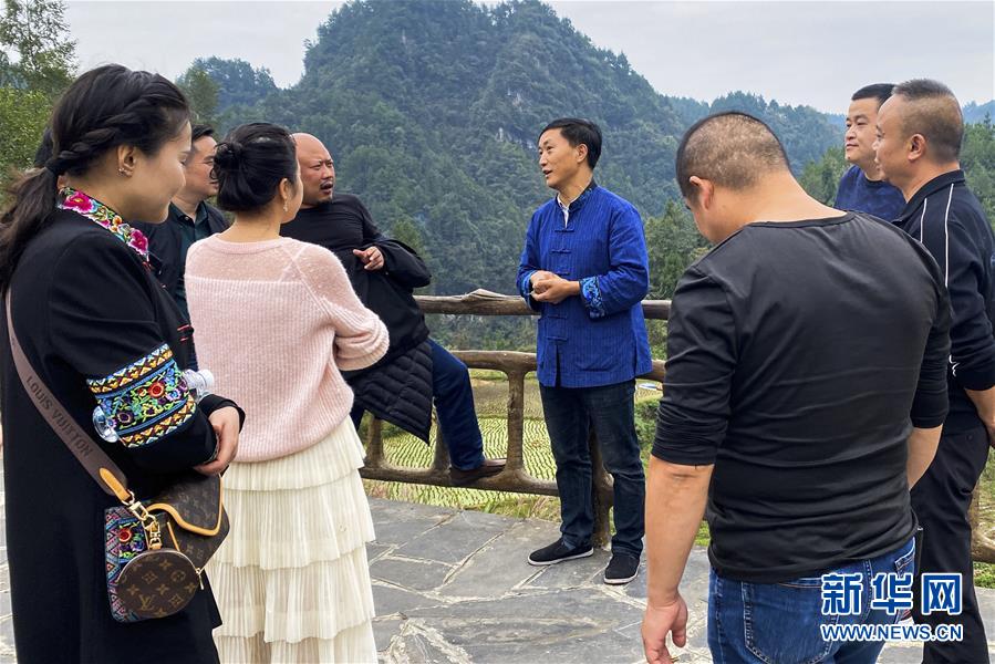 （在習近平新時代中國特色社會主義思想指引下——新時代新作為新篇章·習近平總書記關切事·圖文互動）（1）精準扶貧7年，十八洞村“長”出10余種新職業