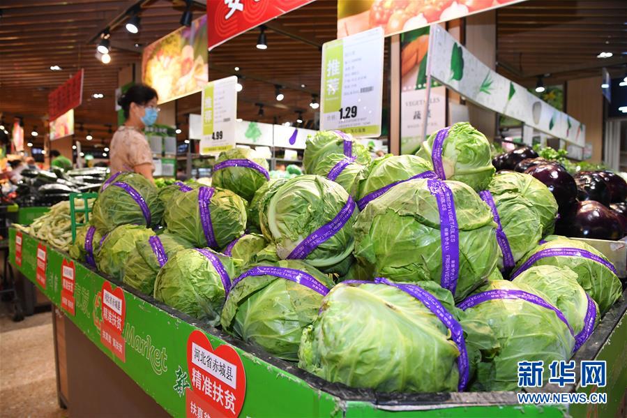 （新華全媒頭條·五中全會精神在基層·圖文互動）（10）走，去京津冀看看協同發展新氣象