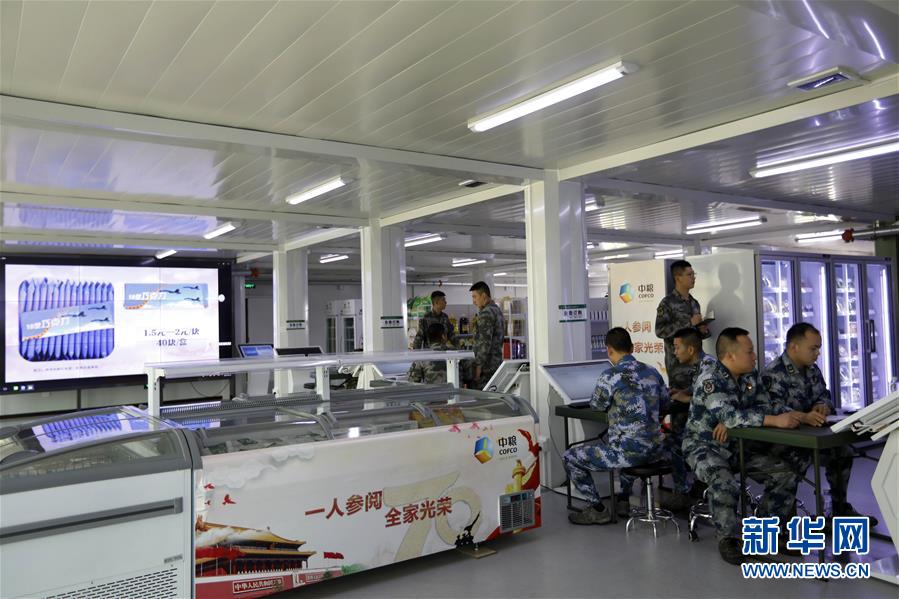 （圖文互動）聚焦受閱官兵的衣、食、住、行——閱兵聯勤保障兵站精準服務受閱部隊