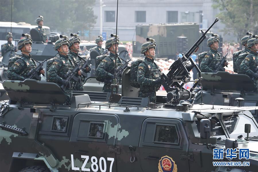 （國慶70周年&middot;慶祝大會）慶祝中華人民共和國成立70周年大會在京隆重舉行