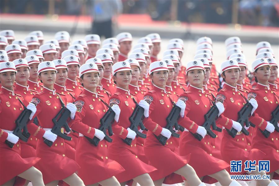 （國慶70周年·慶祝大會）慶祝中華人民共和國成立70周年大會在京隆重舉行