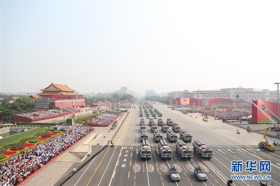（國慶70周年·慶祝大會）慶祝中華人民共和國成立70周年大會在京隆重舉行