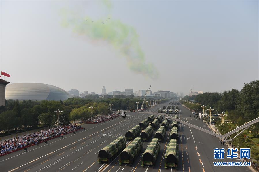 （國慶70周年·慶祝大會）慶祝中華人民共和國成立70周年大會在京隆重舉行