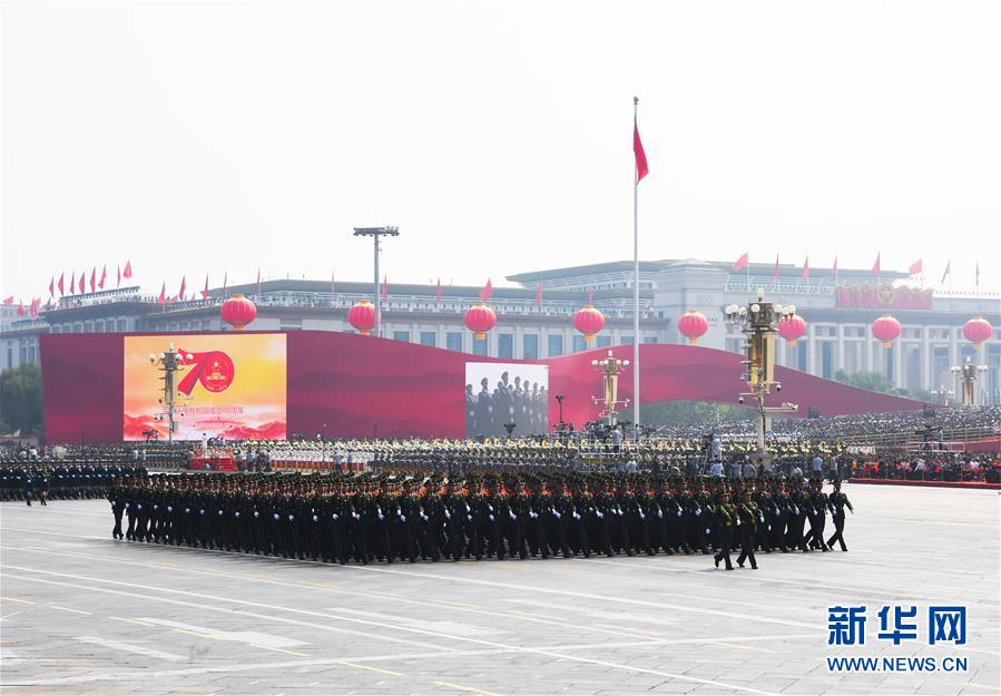 （國慶70周年·慶祝大會）慶祝中華人民共和國成立70周年大會在京隆重舉行