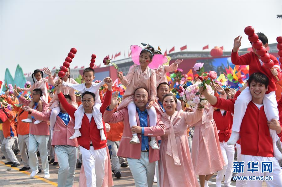 （國慶70周年·慶祝大會）慶祝中華人民共和國成立70周年大會在京隆重舉行