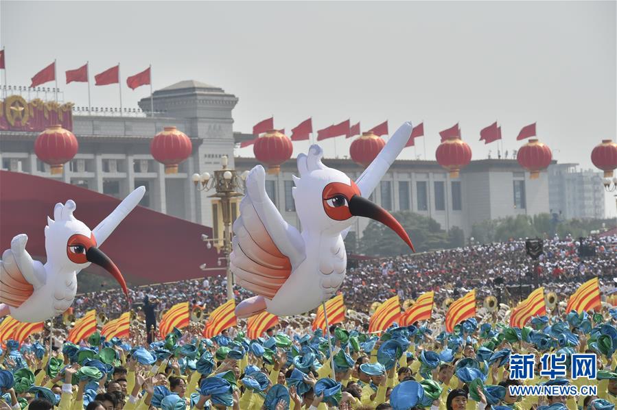 （國慶70周年·慶祝大會）慶祝中華人民共和國成立70周年大會在京隆重舉行