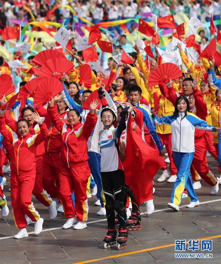 （國慶70周年·慶祝大會）慶祝中華人民共和國成立70周年大會在京隆重舉行
