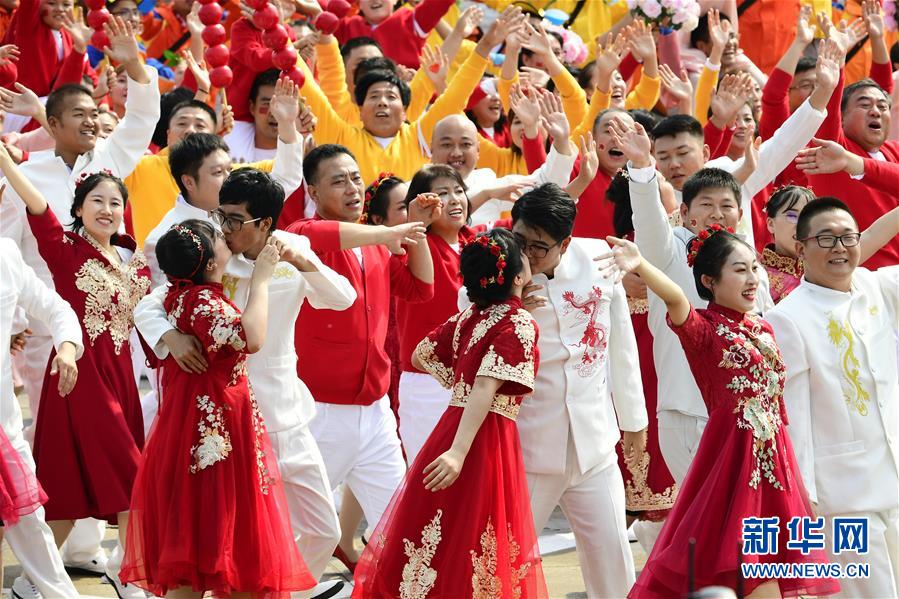 （國慶70周年·慶祝大會）慶祝中華人民共和國成立70周年大會在京隆重舉行