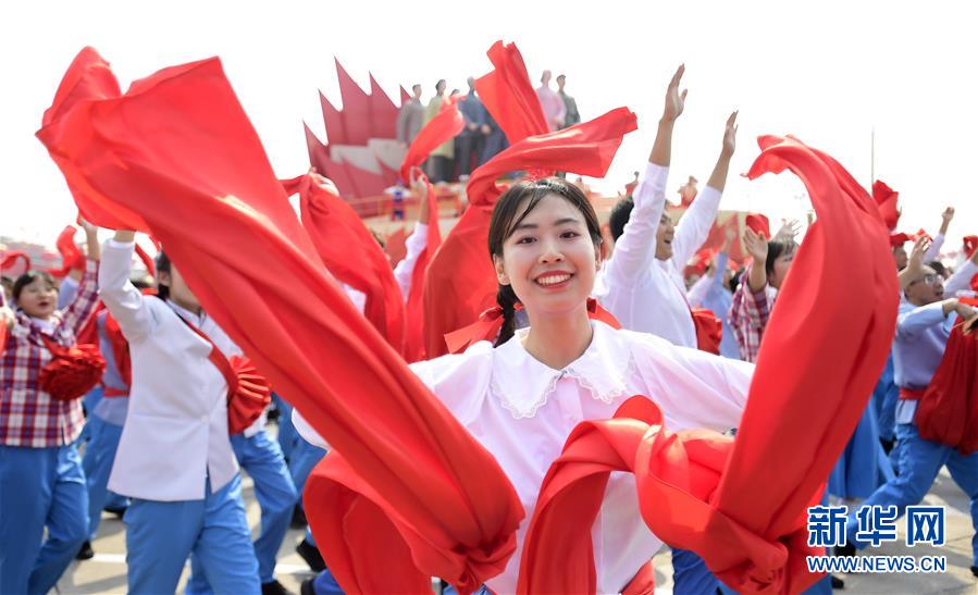 （國慶70周年·慶祝大會）慶祝中華人民共和國成立70周年大會在京隆重舉行