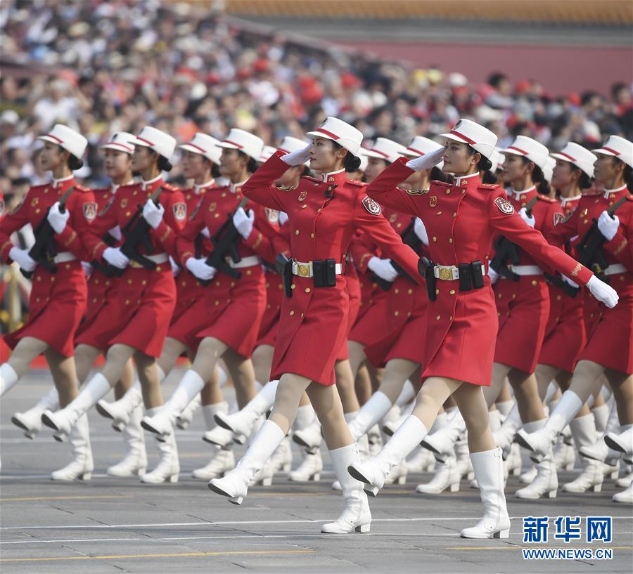 （新華視界·國慶70周年·慶祝大會）慶祝中華人民共和國成立70周年大會在京隆重舉行