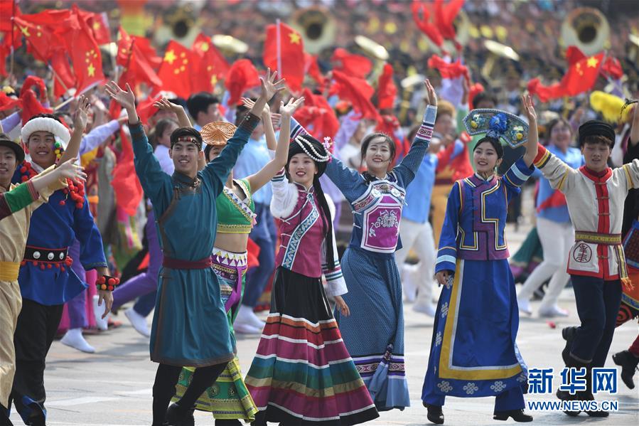 （國慶70周年·慶祝大會）慶祝中華人民共和國成立70周年大會在京隆重舉行