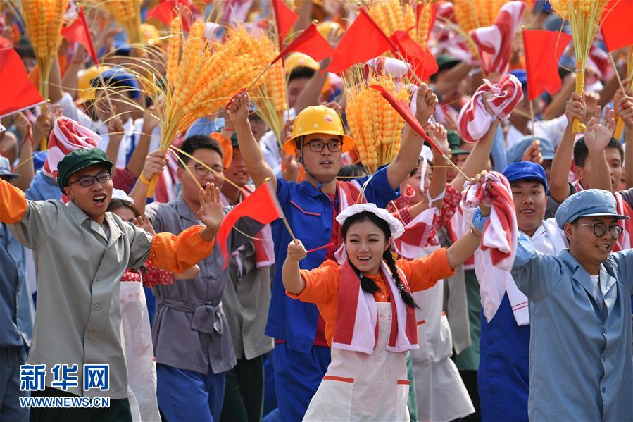 （國慶70周年·慶祝大會）慶祝中華人民共和國成立70周年大會在京隆重舉行