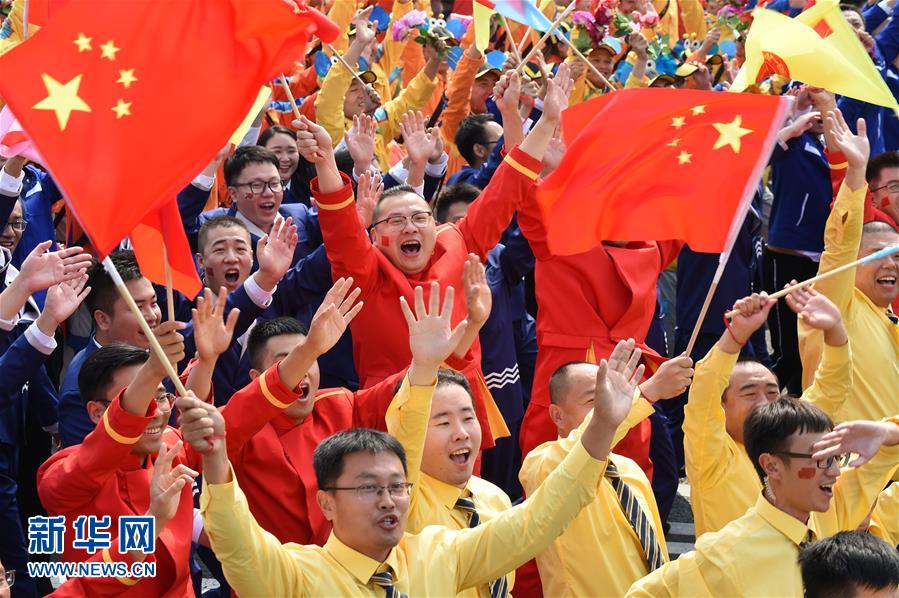 （國慶70周年·慶祝大會）慶祝中華人民共和國成立70周年大會在京隆重舉行