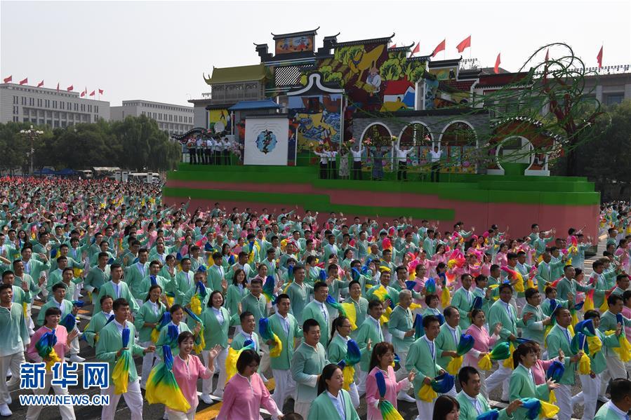 （國慶70周年·慶祝大會）慶祝中華人民共和國成立70周年大會在京隆重舉行