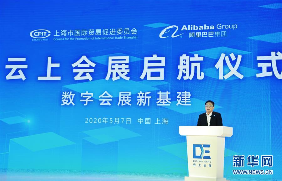 （在習近平新時代中國特色社會主義思想指引下——新時代新作為新篇章·習近平總書記關切事·圖文互動）（6）新技術、新活力——經濟發展新亮點透視