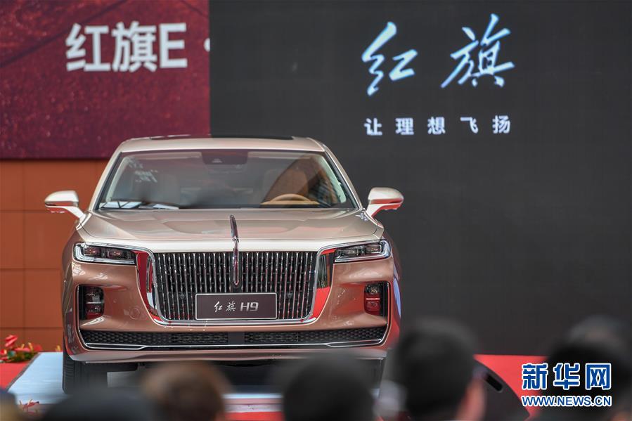 （在習近平新時代中國特色社會主義思想指引下——新時代新作為新篇章·習近平總書記關切事）（6）東北，“上新”——黑土地上的創新故事