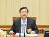 張德江主持十二屆全國人大常委會第十七次會議閉幕會并發表講話