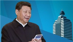 習近平到新華社調研做了啥，說了啥