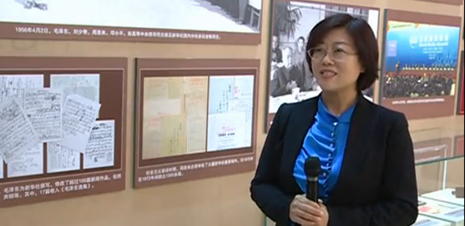 走進新華社社史展廳，總書記看的啥？