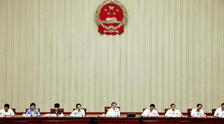 張德江主持十二屆全國人大常委會第二十二次會議閉幕會并發表講話