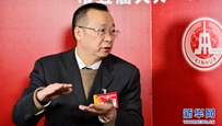 重慶“兩會”最熱詞釋放哪些信號？