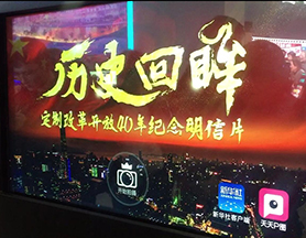 互動體驗，讓這個展覽“魔力”十足