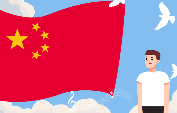 @全體黨員｜面對國旗，你做對了嗎？
