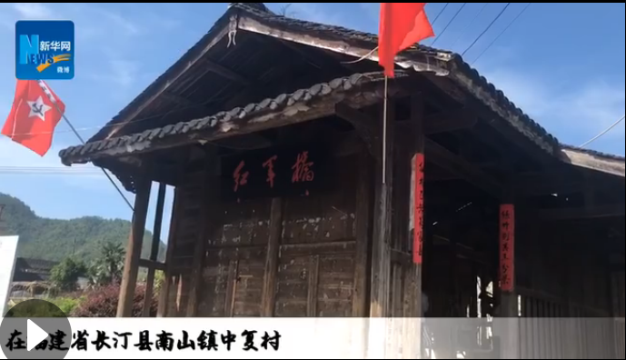 長?。杭t色小上海