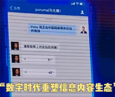 干貨滿滿，這樣的主論壇愛了！