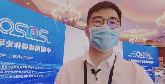 大變局時代如何擔起網絡傳播的責任？